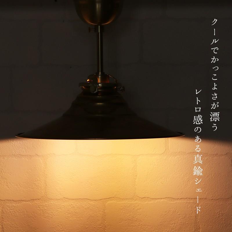 シーリングライト 天井照明 照明器具 おしゃれ ガラス LED対応 照明