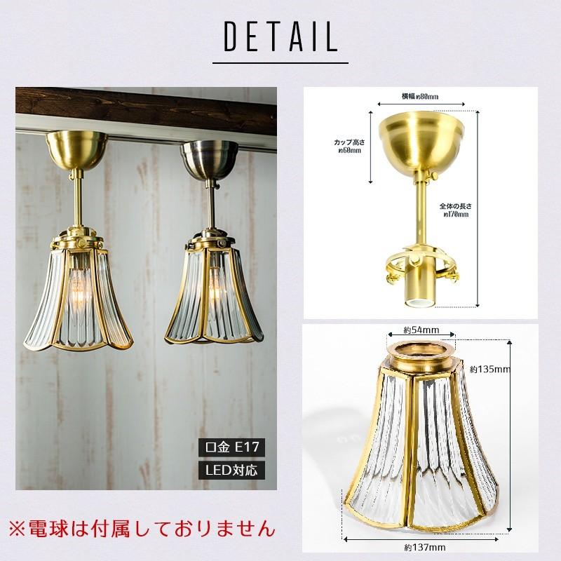 tcタイムコンフォートの照明天井 中古1点 照明（TIMELESS COMFORT／その他天井照明、シーリングライト