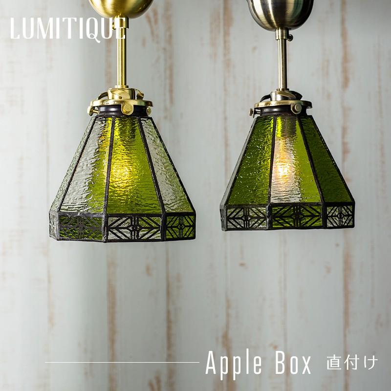 シーリングライト 天井照明 照明器具 ステンドグラス おしゃれ ガラス