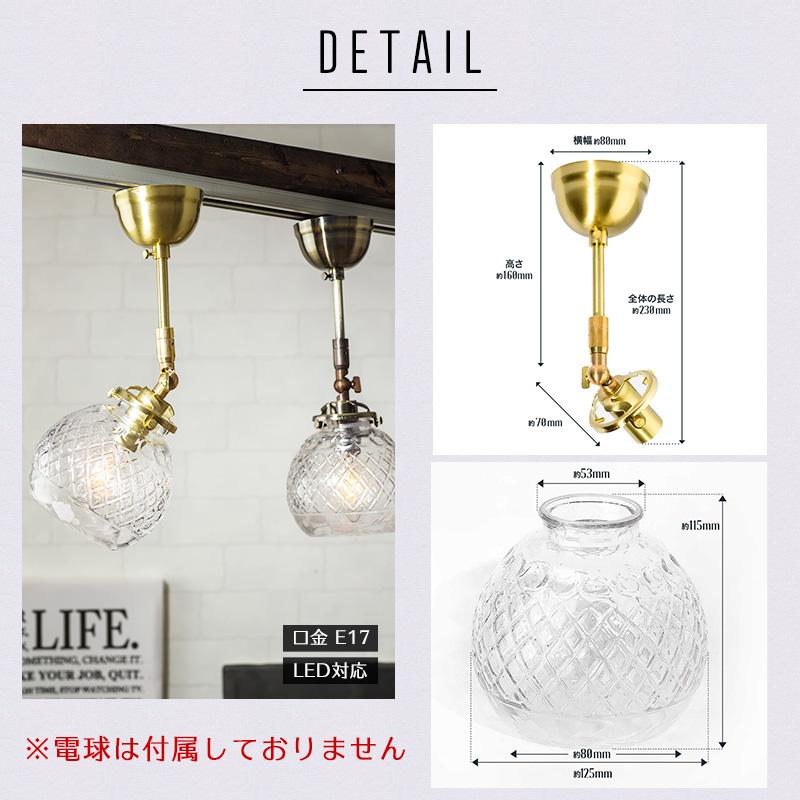 シーリングライト・天井照明 antique glass lamp set シーリングライト・天井照明 antique glass lamp set シーリングライト
