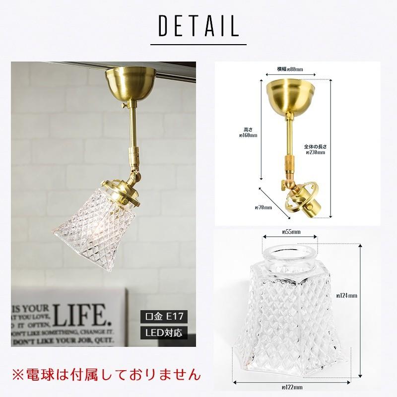 シーリングライト 天井照明 照明器具 おしゃれ ガラス LED対応 照明