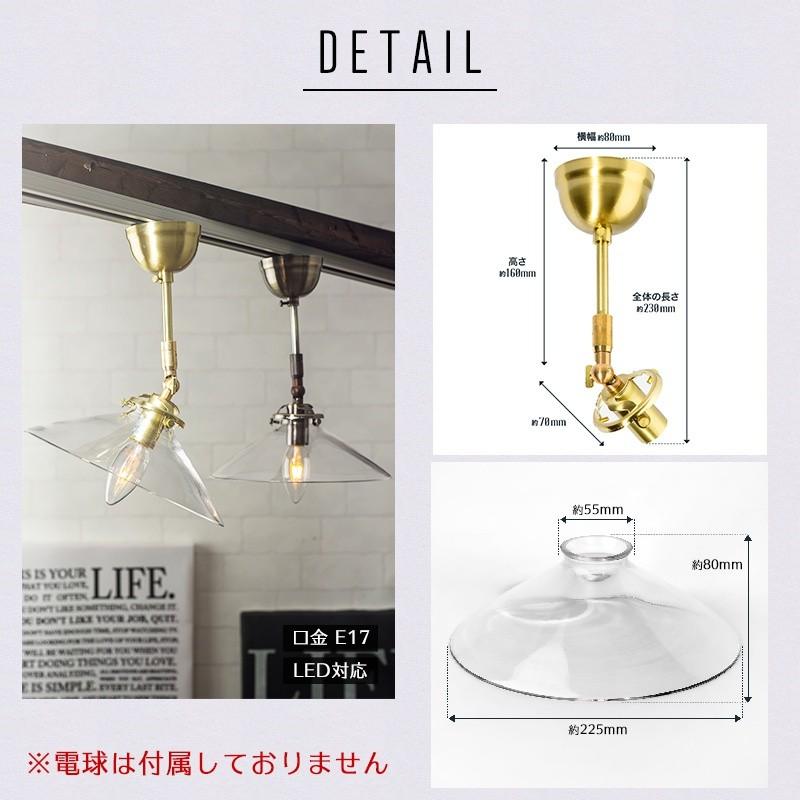 シーリングライト 天井照明 照明器具 おしゃれ ガラス LED対応 照明