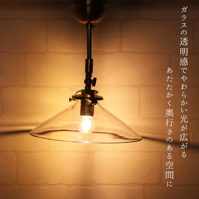 シーリングライト 天井照明 照明器具 おしゃれ ガラス LED対応 照明