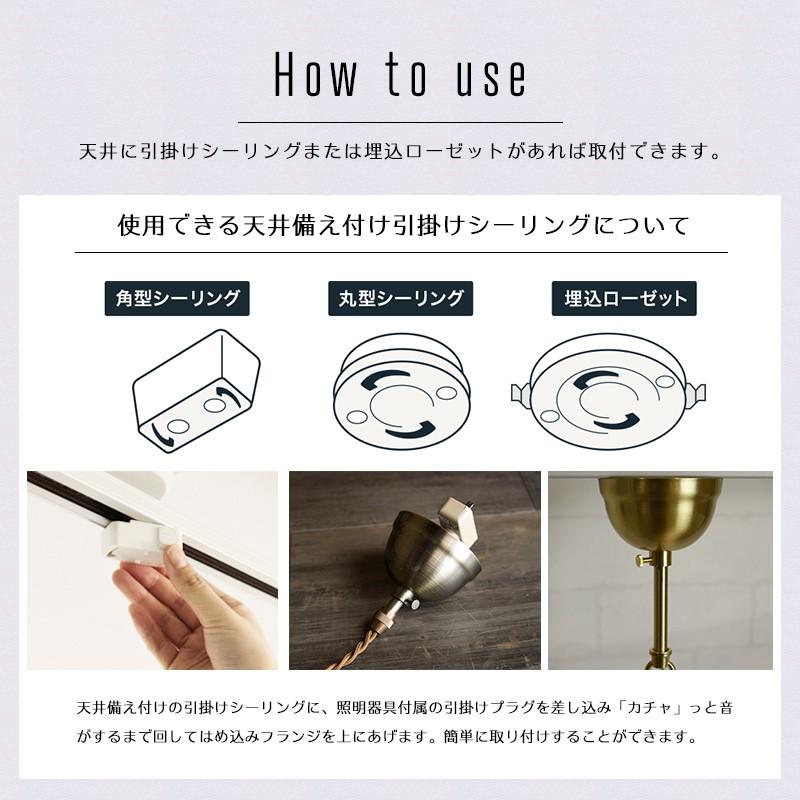 シーリングライト 天井照明 照明器具 おしゃれ ガラス LED対応 照明