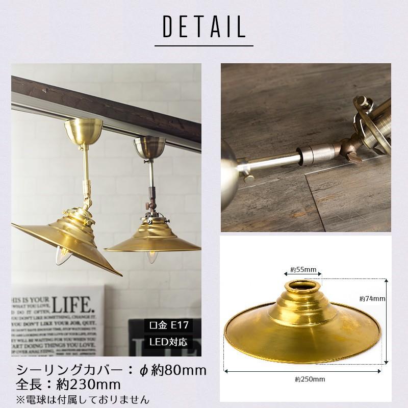 シーリングライト 天井照明 照明器具 おしゃれ ガラス LED対応 照明