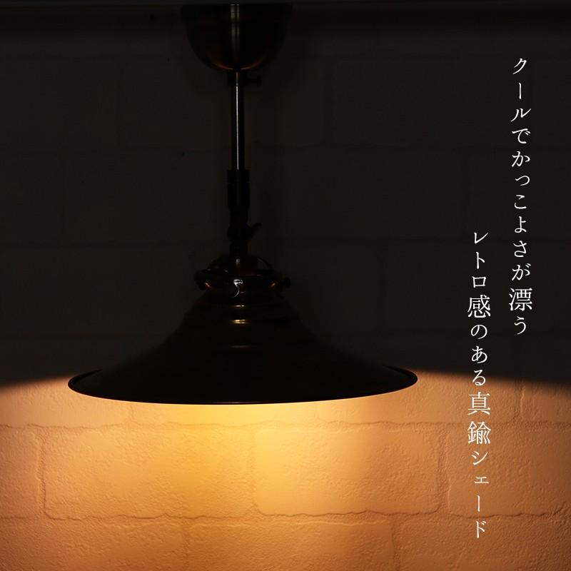 シーリングライト 天井照明 照明器具 おしゃれ ガラス LED対応 照明