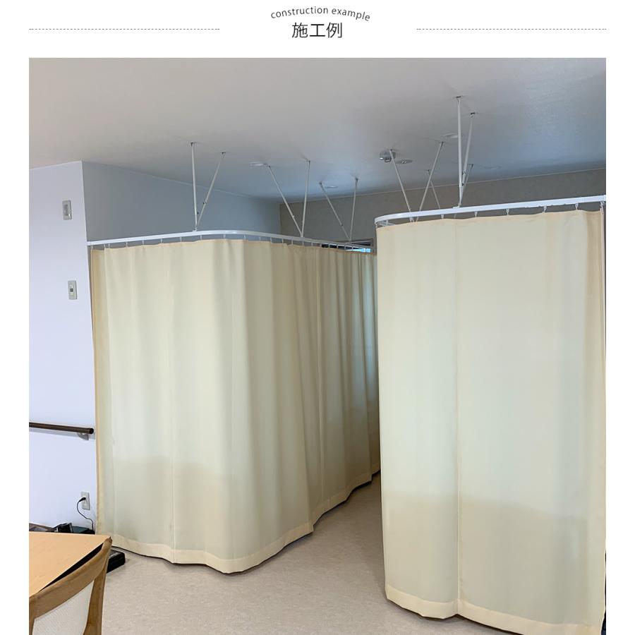友安製作所 カーテンレール 部品 病院用 医療用 自在吊棒120 645