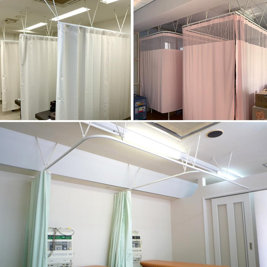 友安製作所 カーテンレール 部品 病院用 医療用 自在吊棒25 170〜250mm