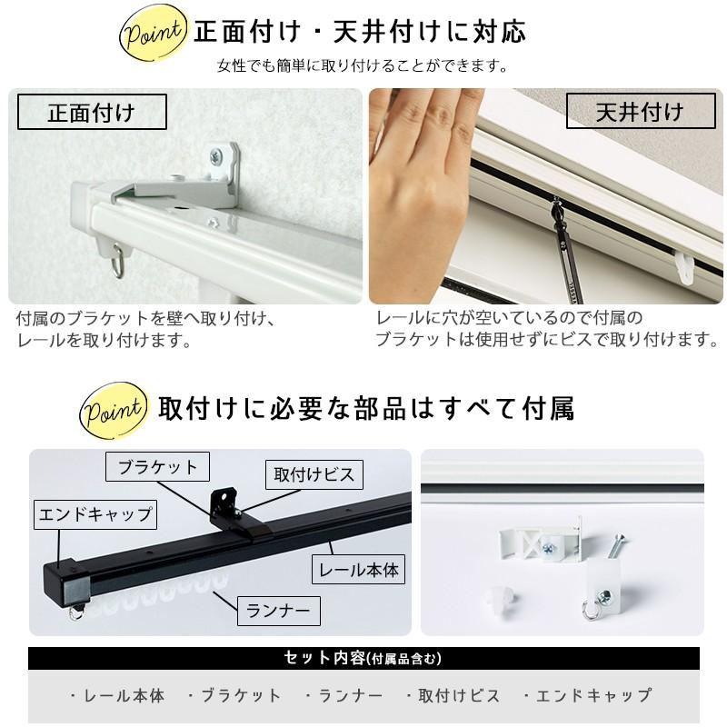 友安製作所 カーテンレール シングル 伸縮 1m 天井付け 正面付け 友安製作所 カーテンレール シングル 伸縮 1m 天井付け 正面付け