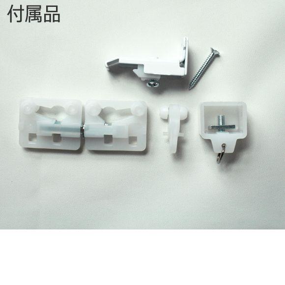 カーテンレール　新品、未使用シングル4本セット 楽天市場】[10％OFF×25日限定クーポン+P10倍 25日20時〜4H