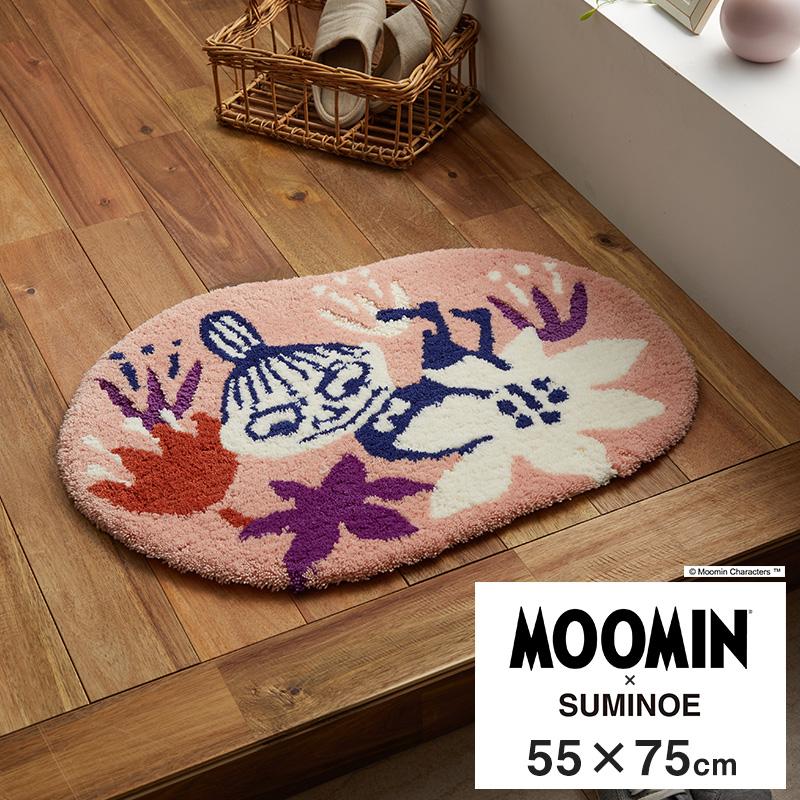 MOOMIN（ムーミン） ラグ ラグマット おしゃれ スミノエ コバナマット 
