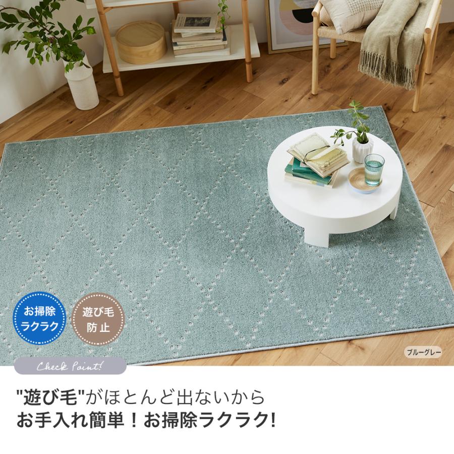 スミノエ ラグ マット カーペット おしゃれ 北欧 洗える 正方形