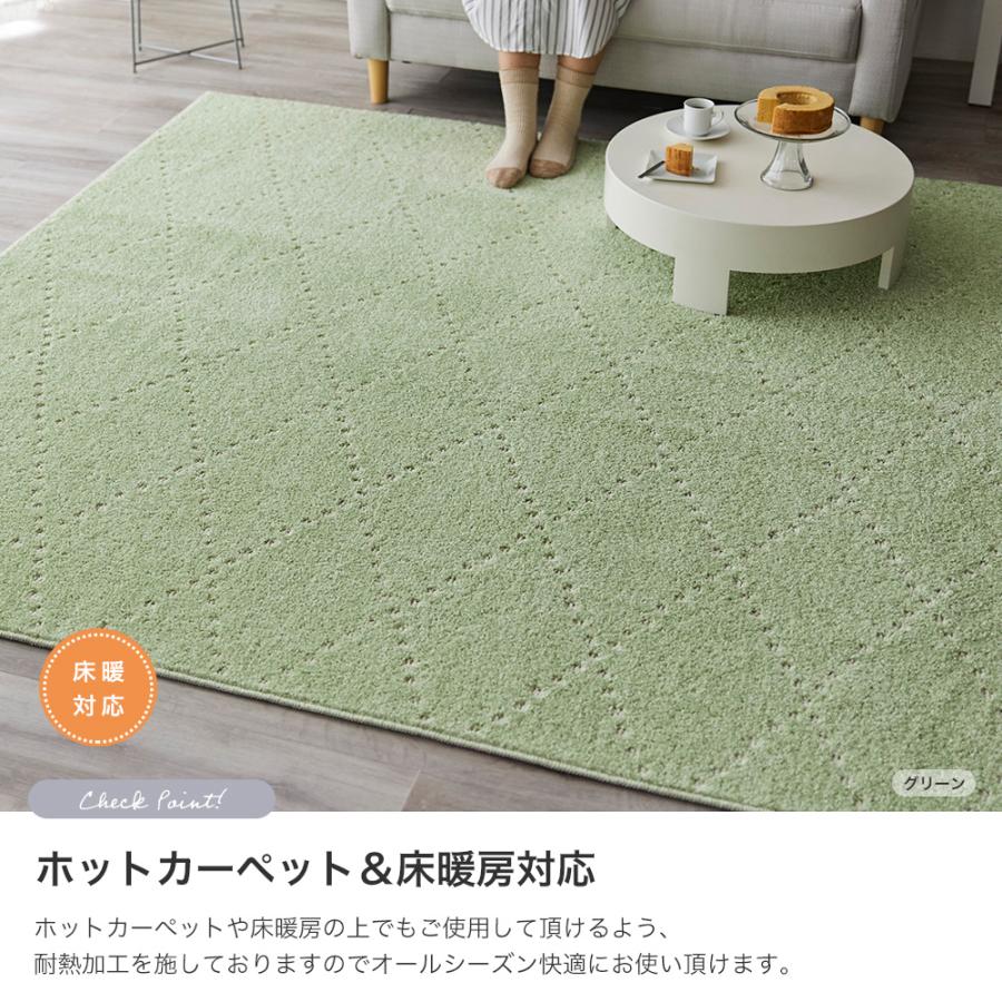 スミノエ ラグ マット カーペット おしゃれ 北欧 洗える 正方形