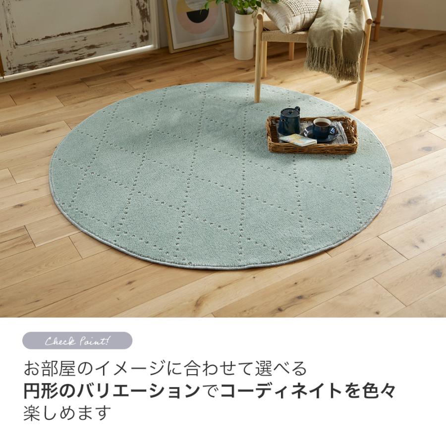 スミノエ ラグ マット カーペット おしゃれ 北欧 洗える 正方形
