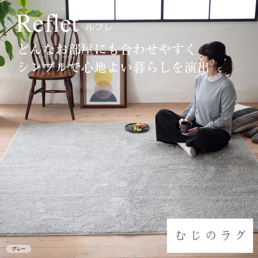 スミノエ ラグ マット カーペット おしゃれ 北欧 洗える 正方形 無地 