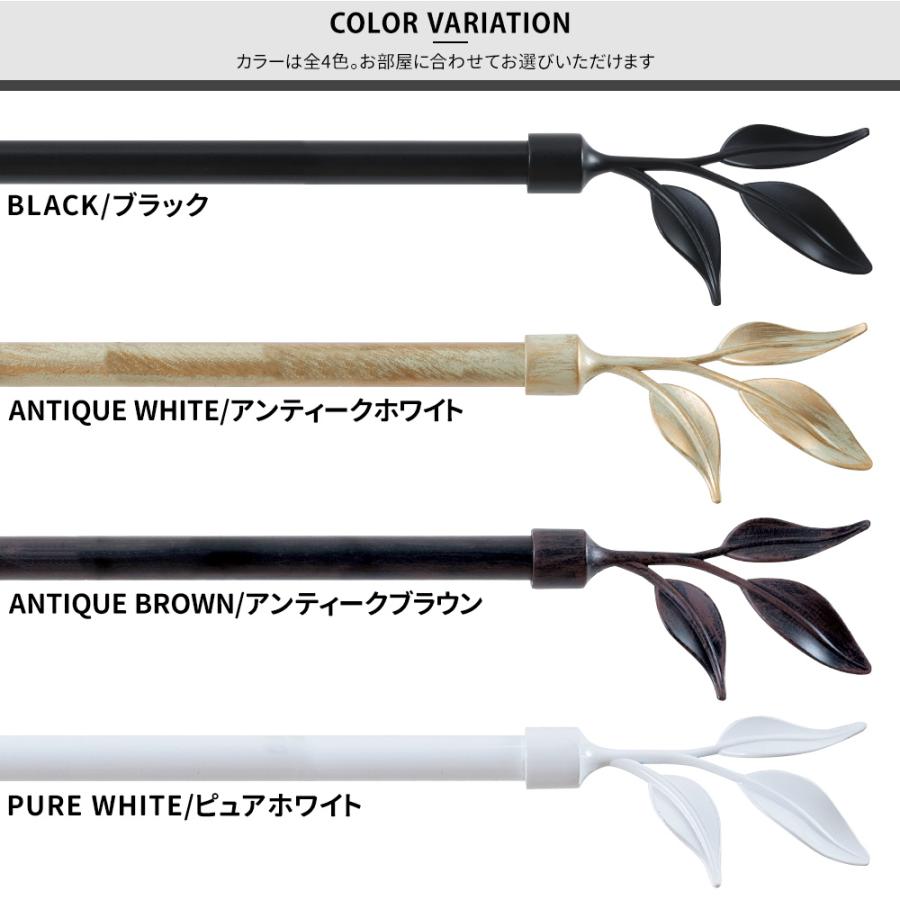 Amazon カーテンレール ゴールド ダブル TOMOYASU カーテンレール