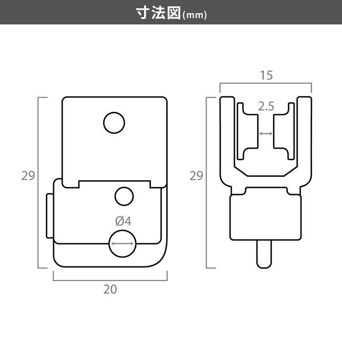 カーテンレール 手曲げ用 MAGEX専用 片開きマグネットランナー 1個 H-N