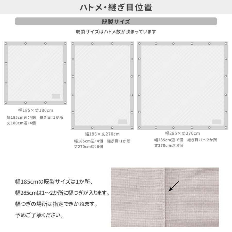 友安製作所 サンシェード 庭 ベランダ 目隠し 日よけシェード シート