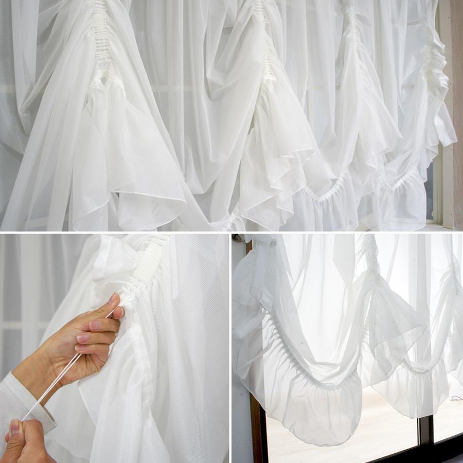 友安製作所 出窓用カーテン スタイルレースカーテン 出窓 カーテン