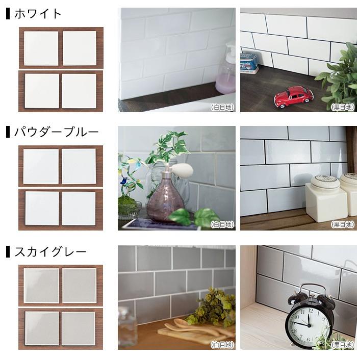 タイル ブロック貼り DIY用品 グレー タイル ブロック貼り DIY用品 グレー