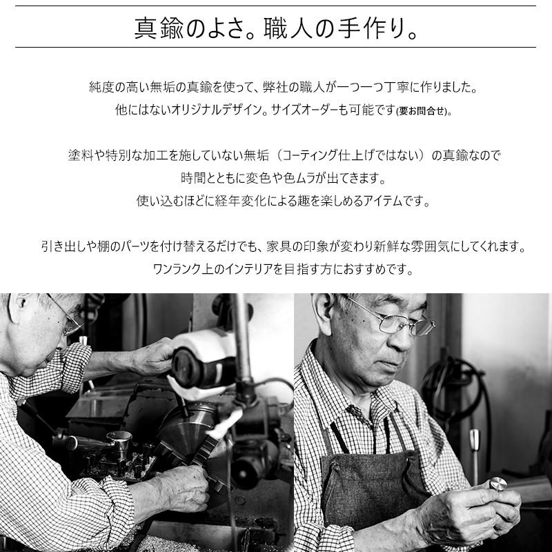 取っ手 ノブ diy 金具 真鍮 引き出し 扉 キッチン おしゃれ 北欧 六角