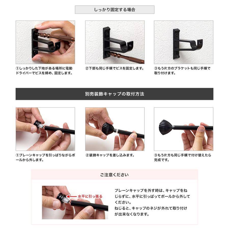 アイアン 雑貨 マルチバー ウォールバー タオルハンガー 鉄総掛