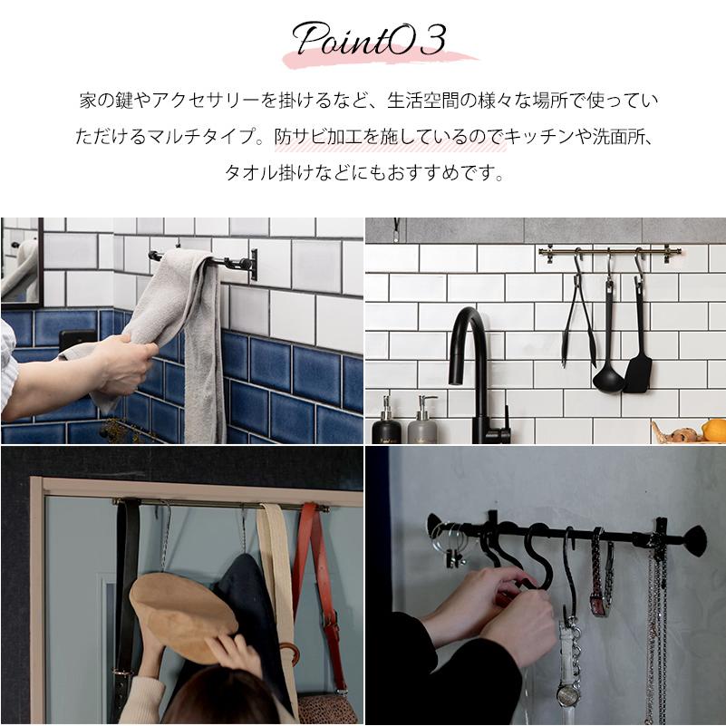 アイアン　バラ　タオルかけ　レターラック　バスケット アイアン 雑貨 マルチバー ウォールバー タオルハンガー 鉄総掛