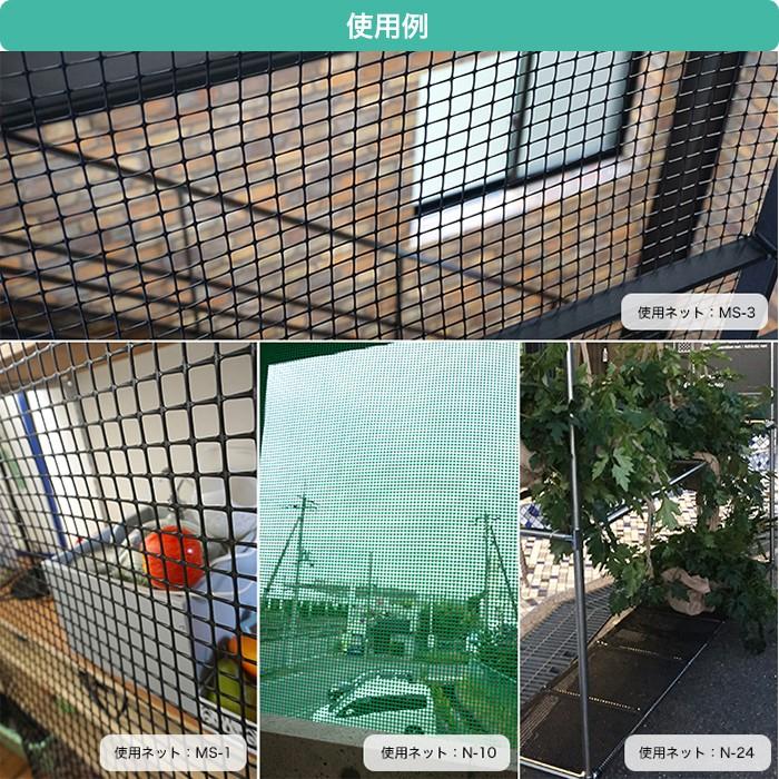 □訳アリ特価□ 幅100㎝×長さ20m 海外PE製 トリカルネット