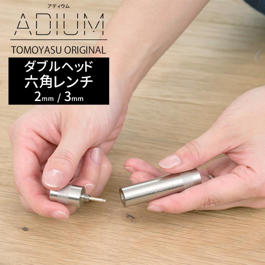 Supreme 六角形ヘッド工具 ゴールド シルバー 高儀 TAKAGI なめた六角ネジもはずせる六角棒レンチ9pc の