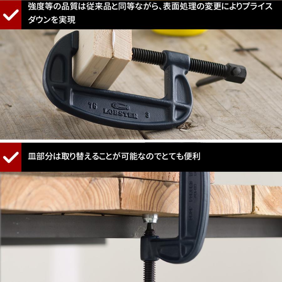 シャコ万力 クランプ 工具 DIY B型 スタンダードタイプ エコ シャコ万力 クランプ 工具 DIY B型 スタンダードタイプ エコ