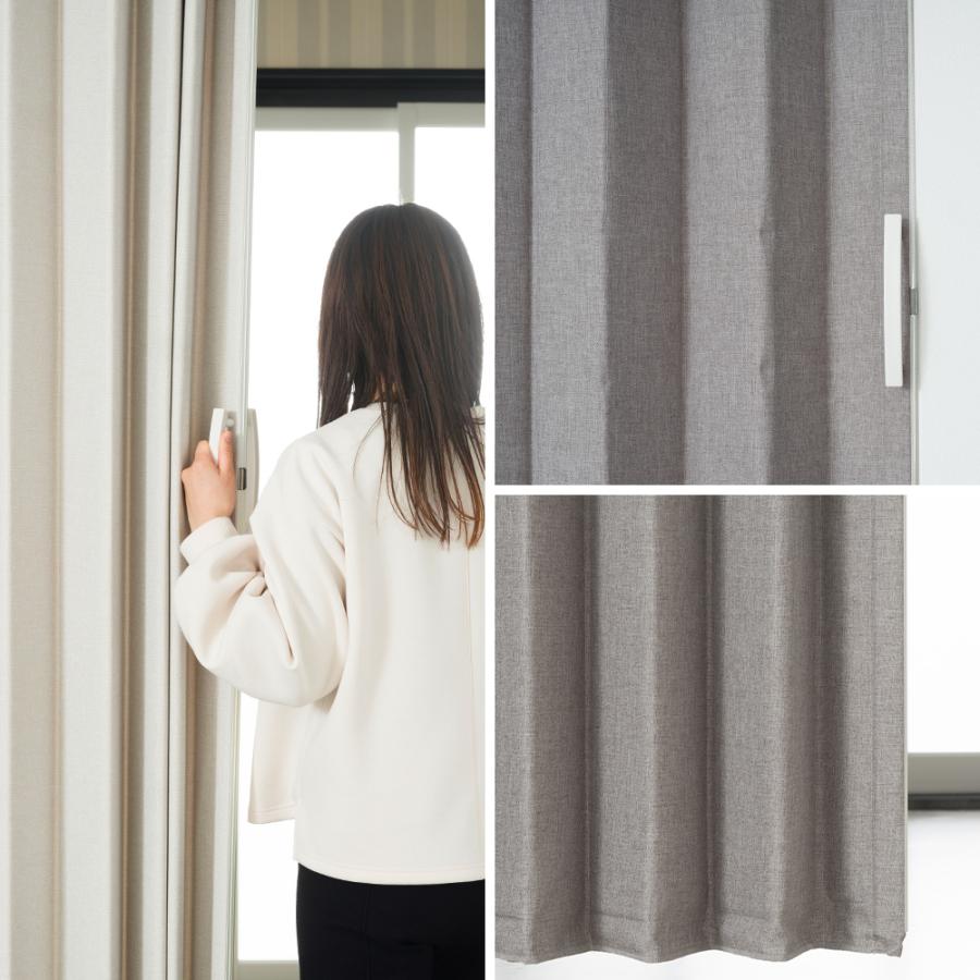 アコーディオンカーテン 間仕切りカーテン アコーディオンドア つっぱり式 パネルドア リネン風 ナチュドア 直送品 JQ |  | 09