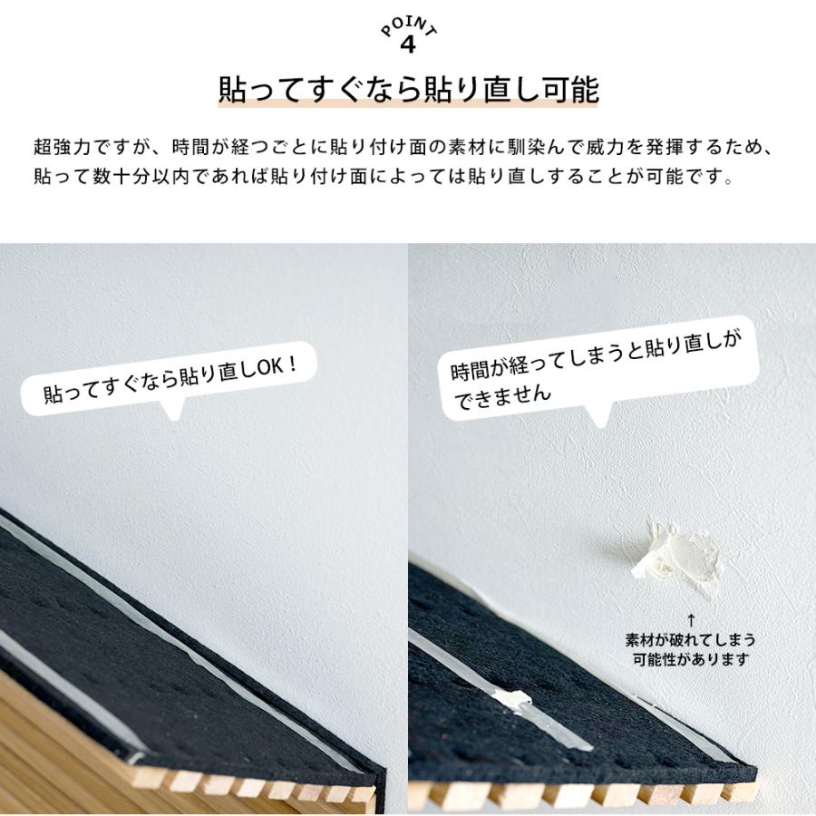 菊水テープ（菊水テープ） 両面テープ 超強力 強力両面テープ DIY 固定