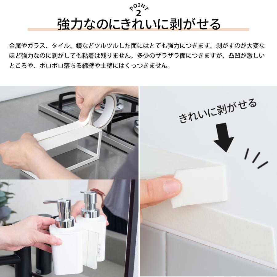 はがせる テープ 壁