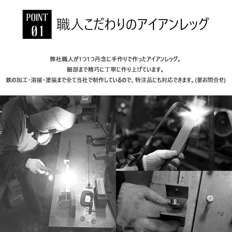 テーブル 脚 アイアン パーツ DIY 2本セット テーブル脚 おしゃれ