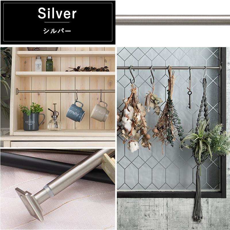 友安製作所 突っ張り棒 カーテン 強力 おしゃれ 小窓用 つっぱり