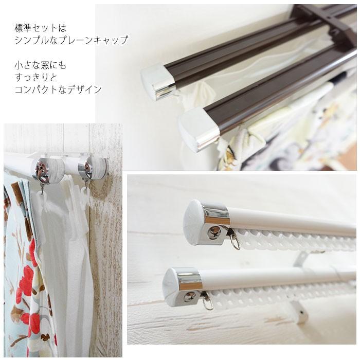 新品）ゴールドカーテンアームホルダー四個セット 友安製作所 装飾カーテンレール サイズオーダー カーテンレール