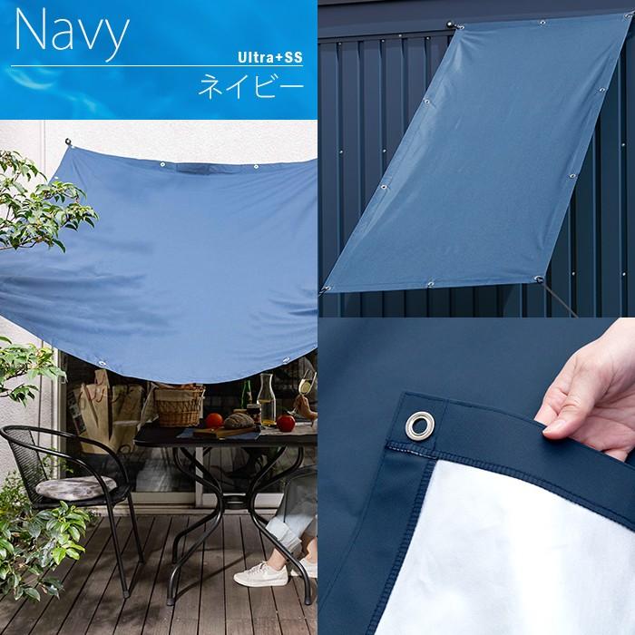 絶対一番安い サンシェード ベランダ 大型 日よけ 庭 シェード おしゃれ 防水 完全遮光 Uvカット ウルトラサンシェード オーダー 幅451 540cm 丈30 180cm Okc5 Ultrass カーテン レールのインテリアデポ 通販 Yahoo ショッピング Sale 送料無料 Www