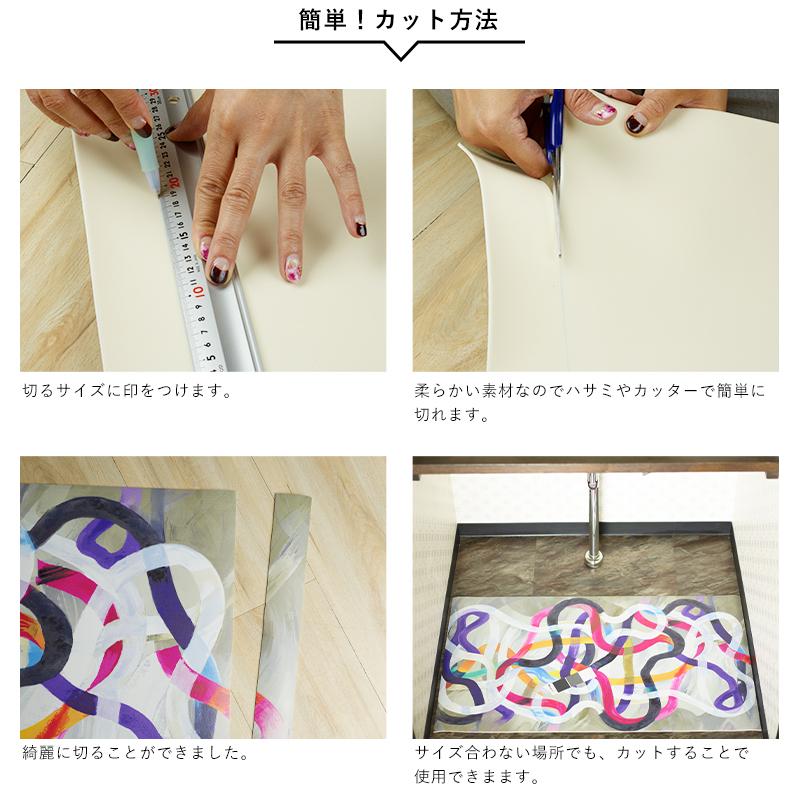 ランチョンマット 30×46 スペイン製 Vilber C-F-1 : カーテンレール