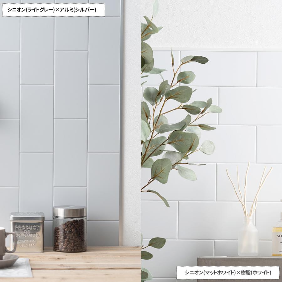 友安製作所 壁 見切り材 端用 コ型 アルミ シルバー 薄型壁パネル用