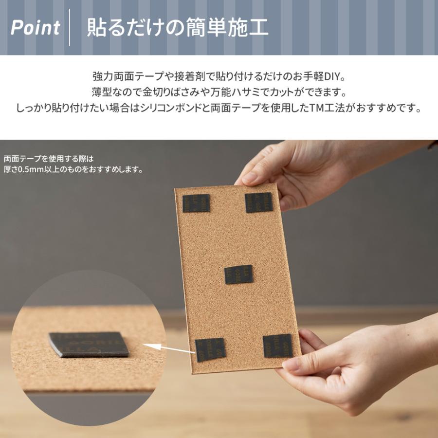 マグネットシート 磁石がつくシート 壁紙  キッチンパネル タイル diy ステンレスパネル シニオン SNiON 10cm×20cm 2枚 CSZ｜interior-depot｜05