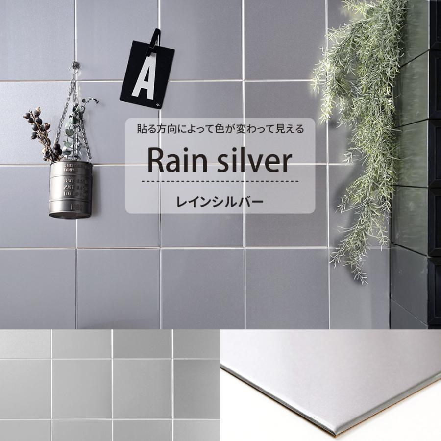 友安製作所 マグネットシート 磁石シート 壁紙 キッチン 磁石がつく