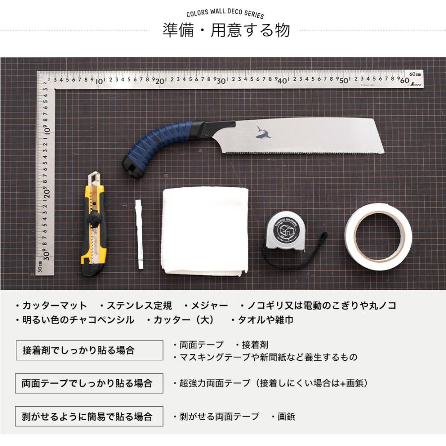 友安製作所 吸音パネル 木 防音パネル ウォールパネル ウッド