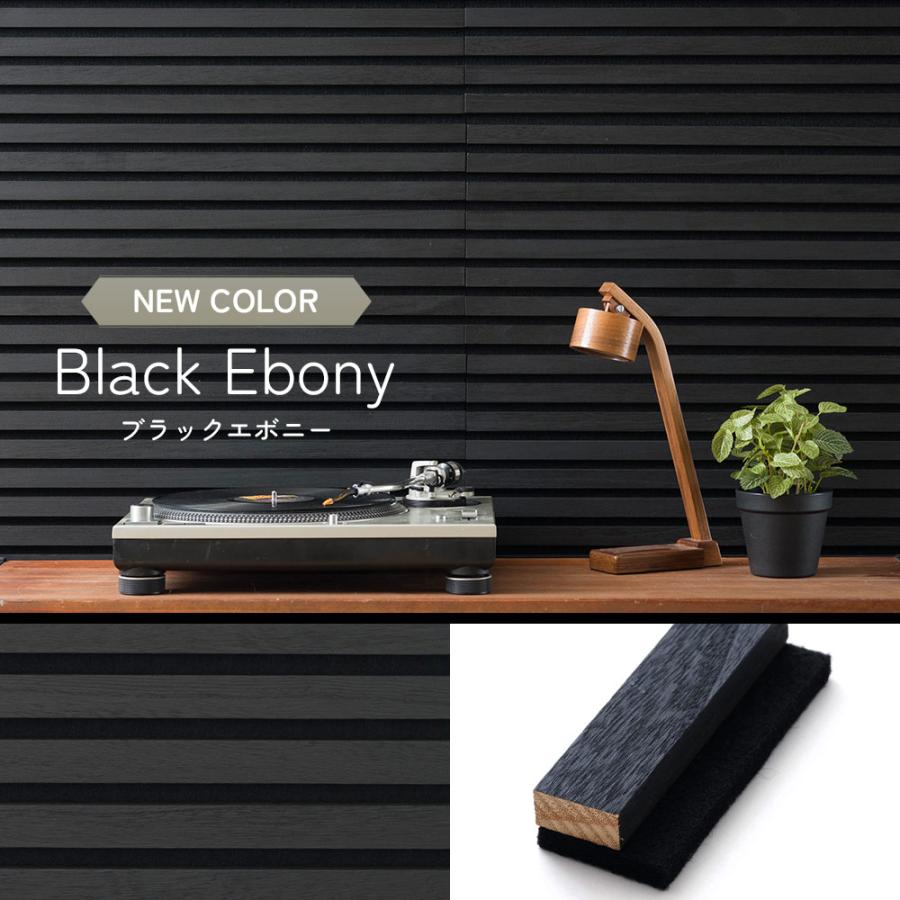 ウッドパネル 吸音パネル 吸音材 壁 DIY 吸音ウォールパネル ウッドパネル 吸音パネル 吸音材 壁 DIY 吸音ウォールパネル