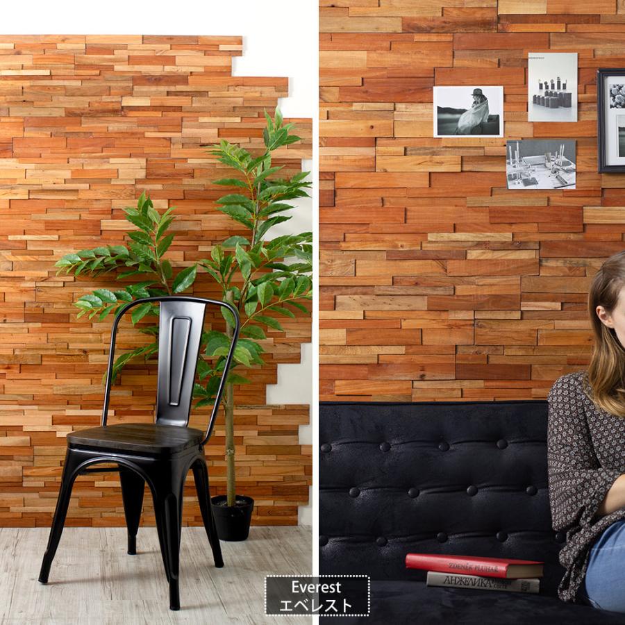 ウッドパネル ウォールパネル ウッドタイル 壁パネル diy 木材 木目 内装 壁材 腰壁 天然木 ブリックス ランダム 1箱12枚入り CSZ