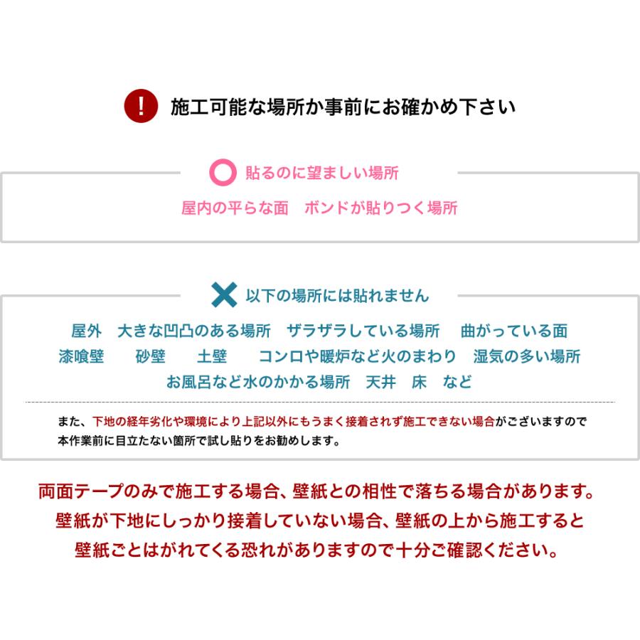 ウッドパネル 壁 Diy 壁パネル 木材 木目 板 内装 壁材 腰壁 壁紙 天然木 ブリックス ランダム 1箱12枚入り Csz Wpnwpbmbox1 カーテン レールのインテリアデポ 通販 Yahoo ショッピング
