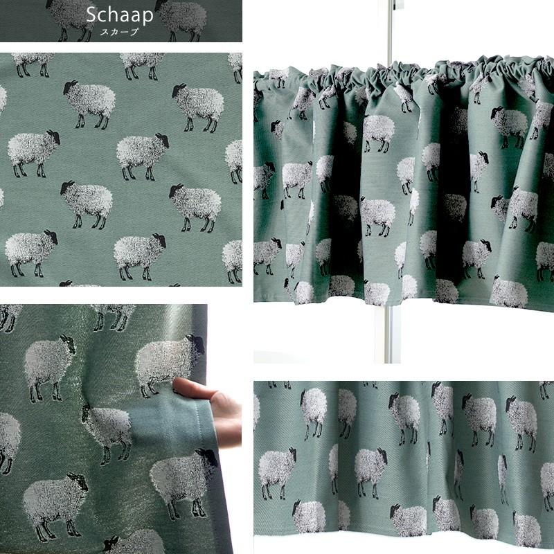 カフェカーテン 非遮光 北欧 おしゃれ 羊 ひつじ 小窓 カーテン オーダー 幅35 100cm 丈35 50cm Yh806 スカープ Okc5 Yh806 Cw カーテン レールのインテリアデポ 通販 Yahoo ショッピング