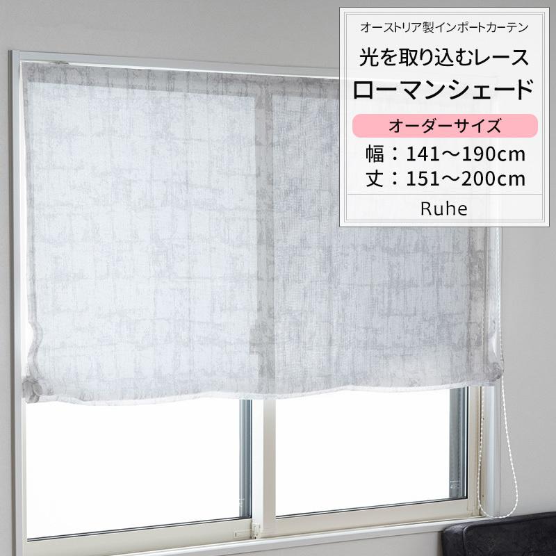 ヤングスワン 水鳥の羽毛 1,5kg入り 表地シルク20% 綿80%の通販はau
