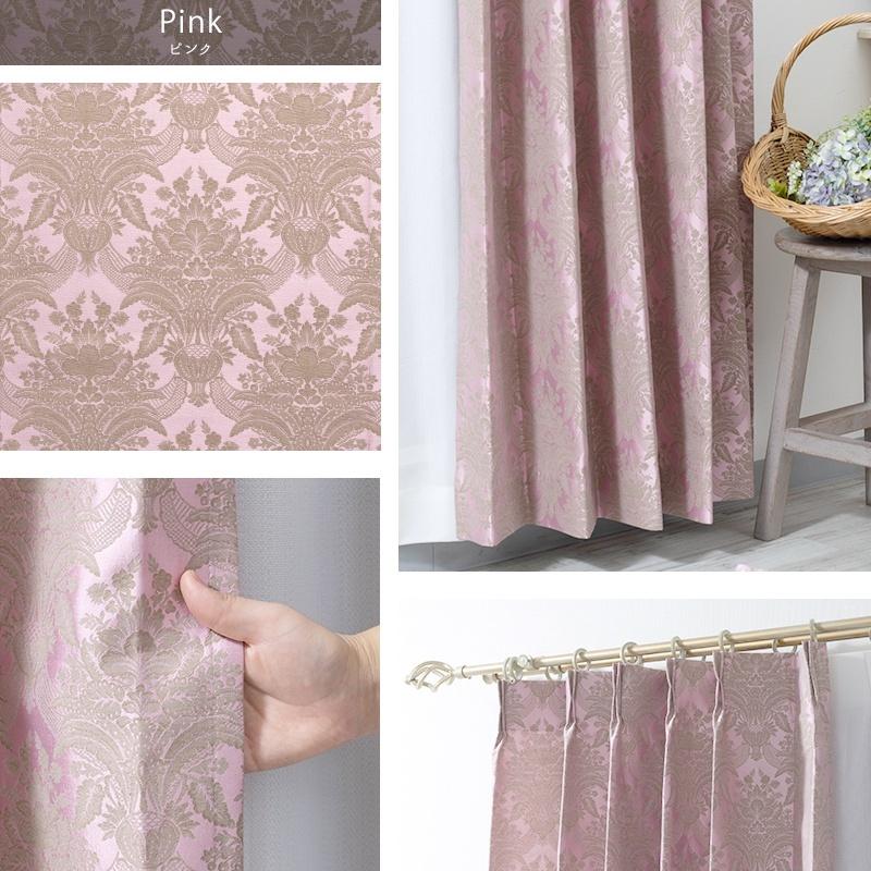 カーテン サイズオーダー 幅1 300cm 丈50 150cm Yh7 フィーロ 1枚 ダマスク柄 ヨーロピアン Okc5 Yh7 Eo カーテン レールのインテリアデポ 通販 Yahoo ショッピング