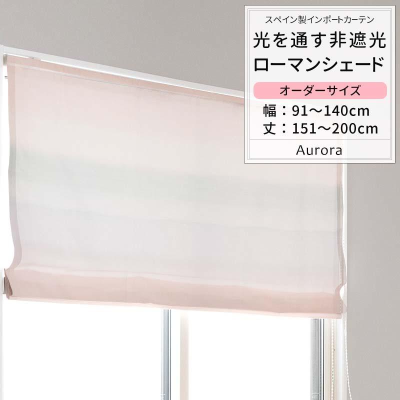 輸入壁紙】マナトレーディング株式会社製 AID101 - その他
