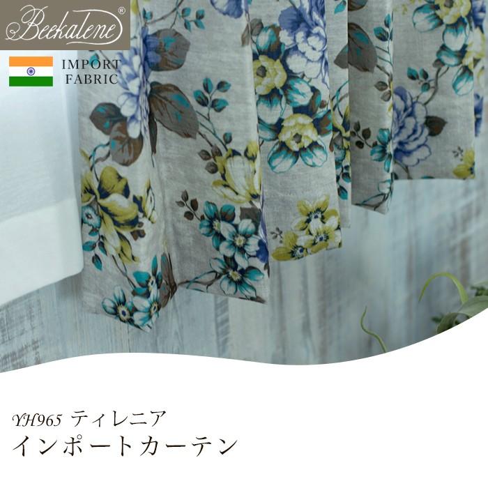 カーテン おしゃれ 花柄 Yh965 ティレニア 既製サイズ幅100 丈178 0 2枚組 幅0 丈178 0 1枚 Okc4 Yh965m カーテン レールのインテリアデポ 通販 Yahoo ショッピング